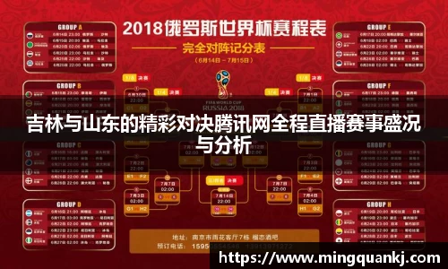 k1体育十年品牌值得信赖