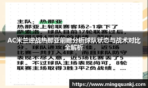 k1体育十年品牌值得信赖