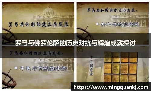 k1体育十年品牌值得信赖