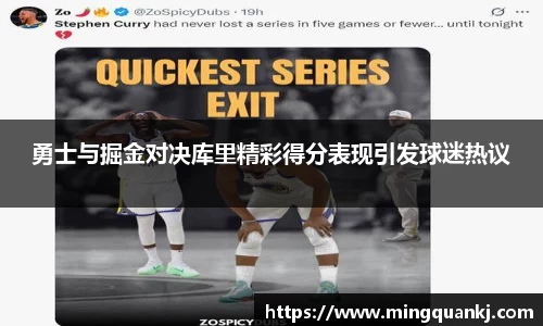 k1体育十年品牌值得信赖
