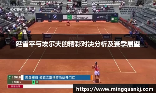 k1体育官网