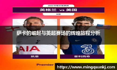 k1体育十年品牌值得信赖