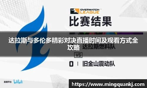 k1体育十年品牌值得信赖