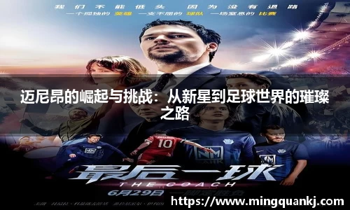 k1体育