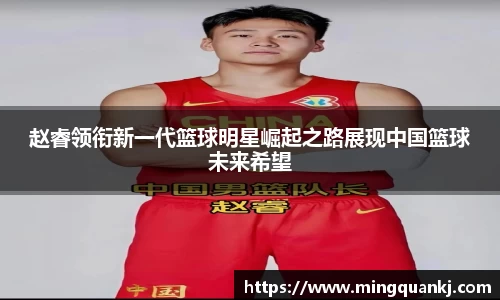 k1体育十年品牌值得信赖