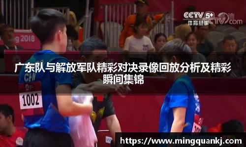k1体育十年品牌值得信赖