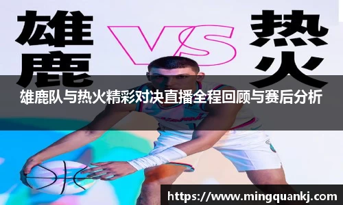 k1体育