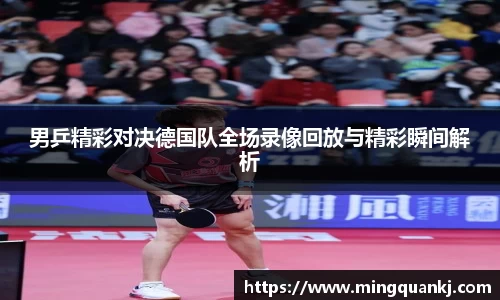 k1体育官网