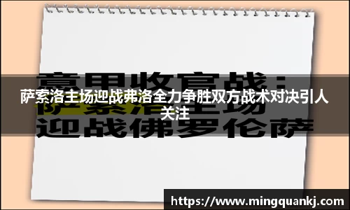 k1体育-十年品牌