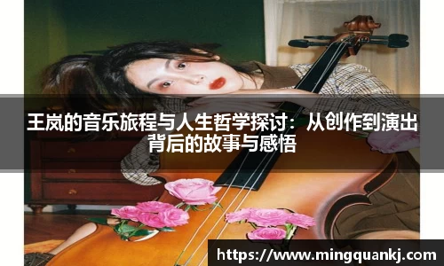 k1体育十年品牌值得信赖