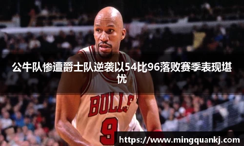 k1体育官网