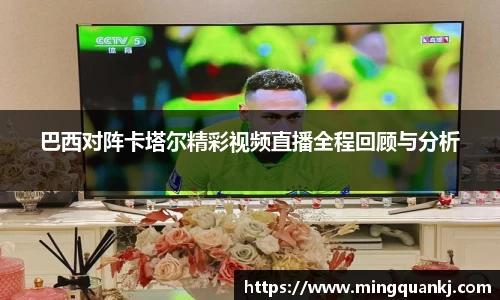 k1体育-十年品牌