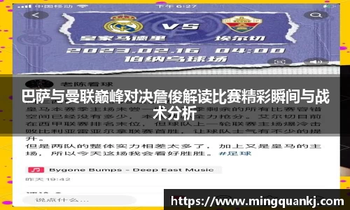 k1体育十年品牌值得信赖