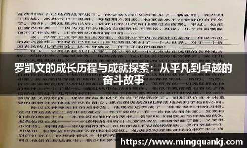 k1体育官网