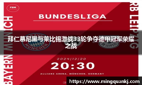 k1体育十年品牌值得信赖
