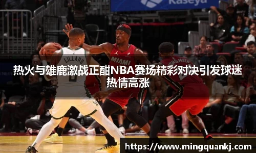 k1体育十年品牌值得信赖