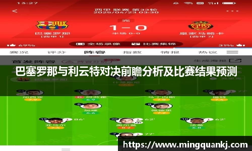 k1体育官网