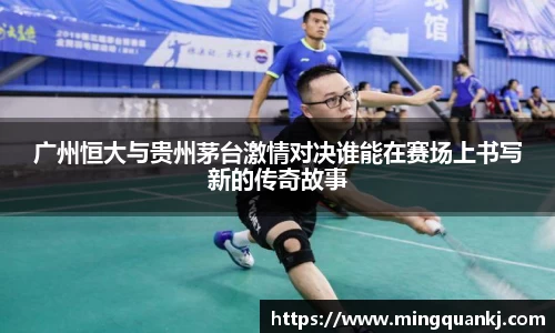 k1体育十年品牌值得信赖