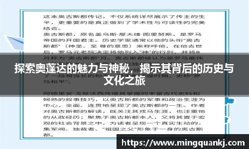 k1体育十年品牌值得信赖
