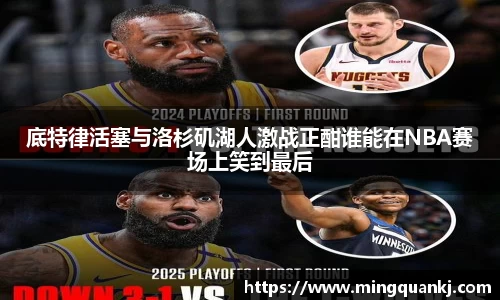 k1体育官网
