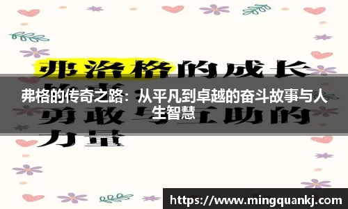 k1体育十年品牌值得信赖