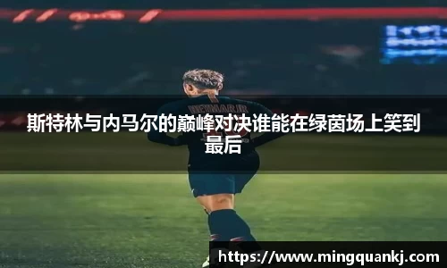 k1体育